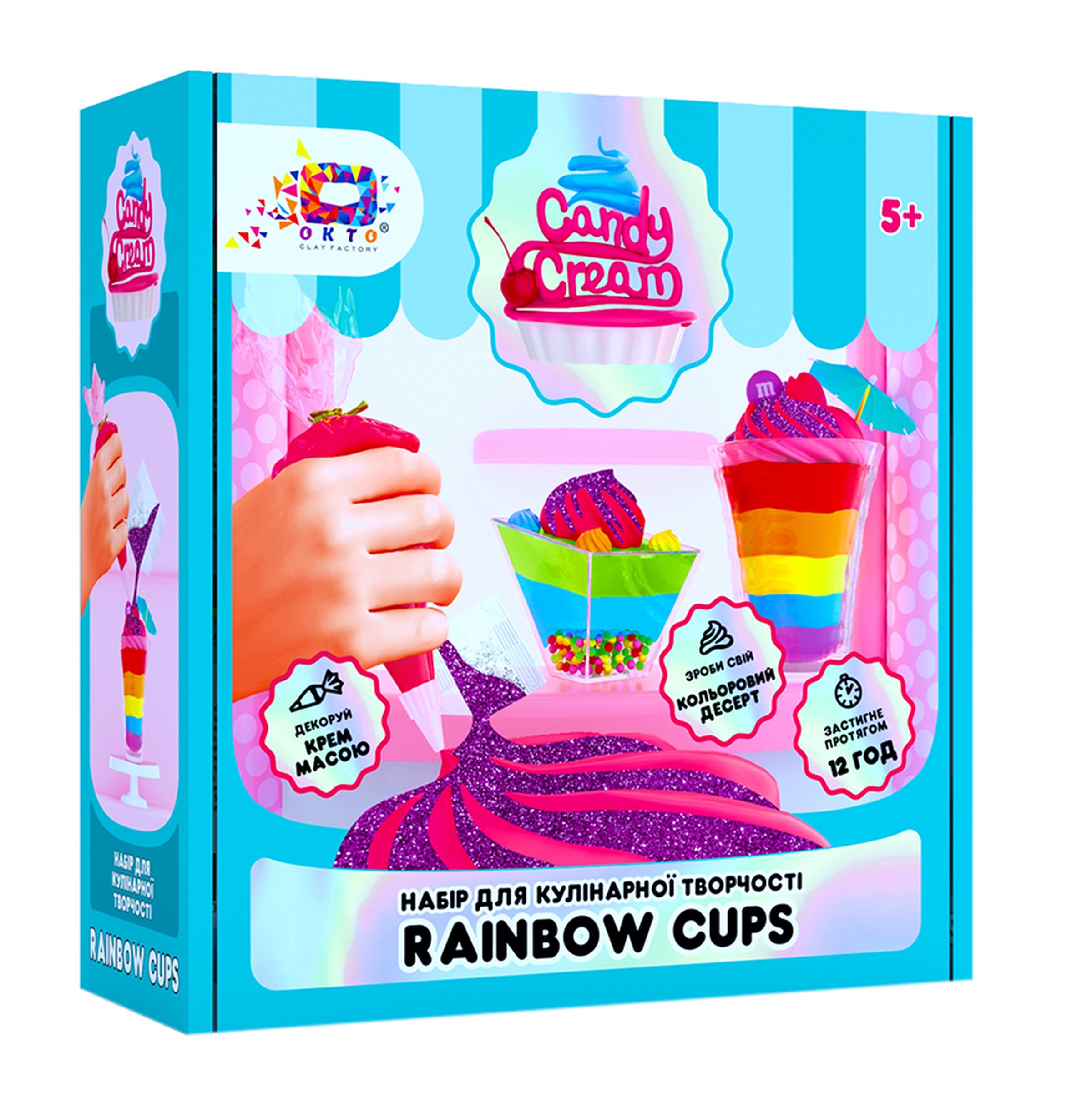 Knete Modellierung Knetmasse Kinder Spielzeug Geschenk Idee Regenbogenbecher